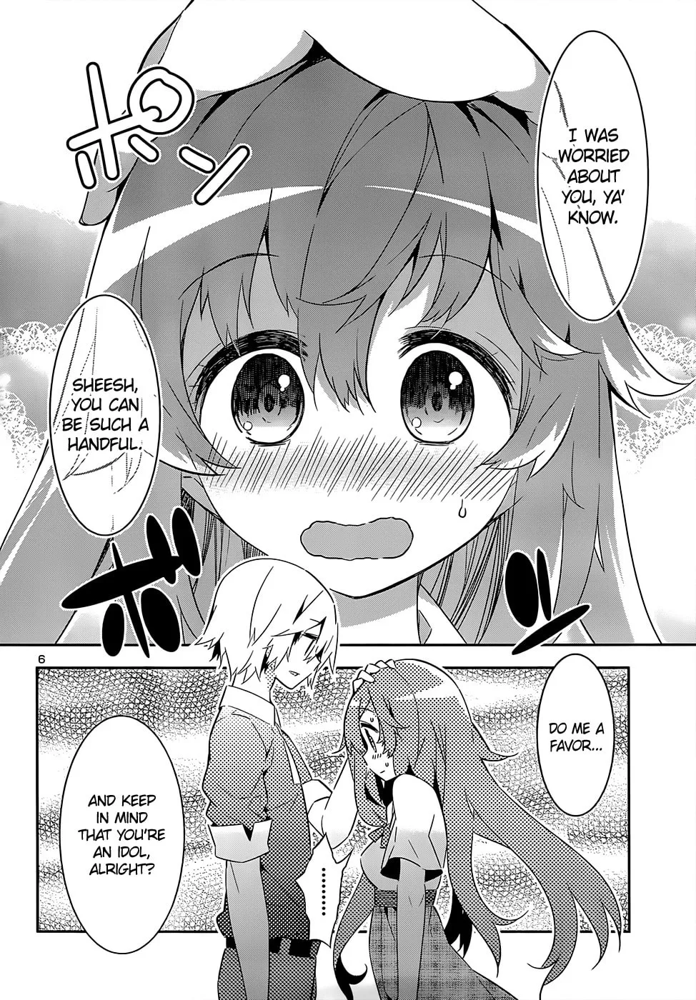 Read Idol Pretender chapter 9 image 9 on Lezhin