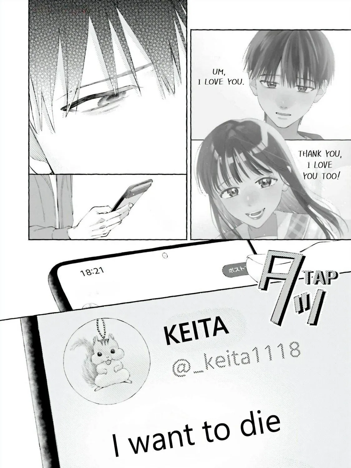 Read Idol Shikkaku chapter 1 image 10 on Lezhin