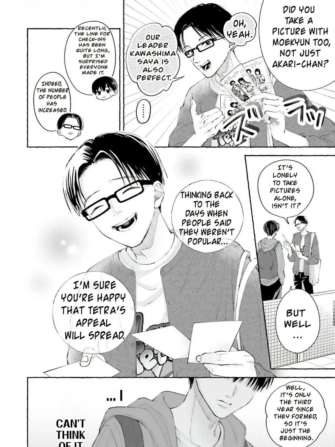 Read Idol Shikkaku chapter 1 image 14 on Lezhin