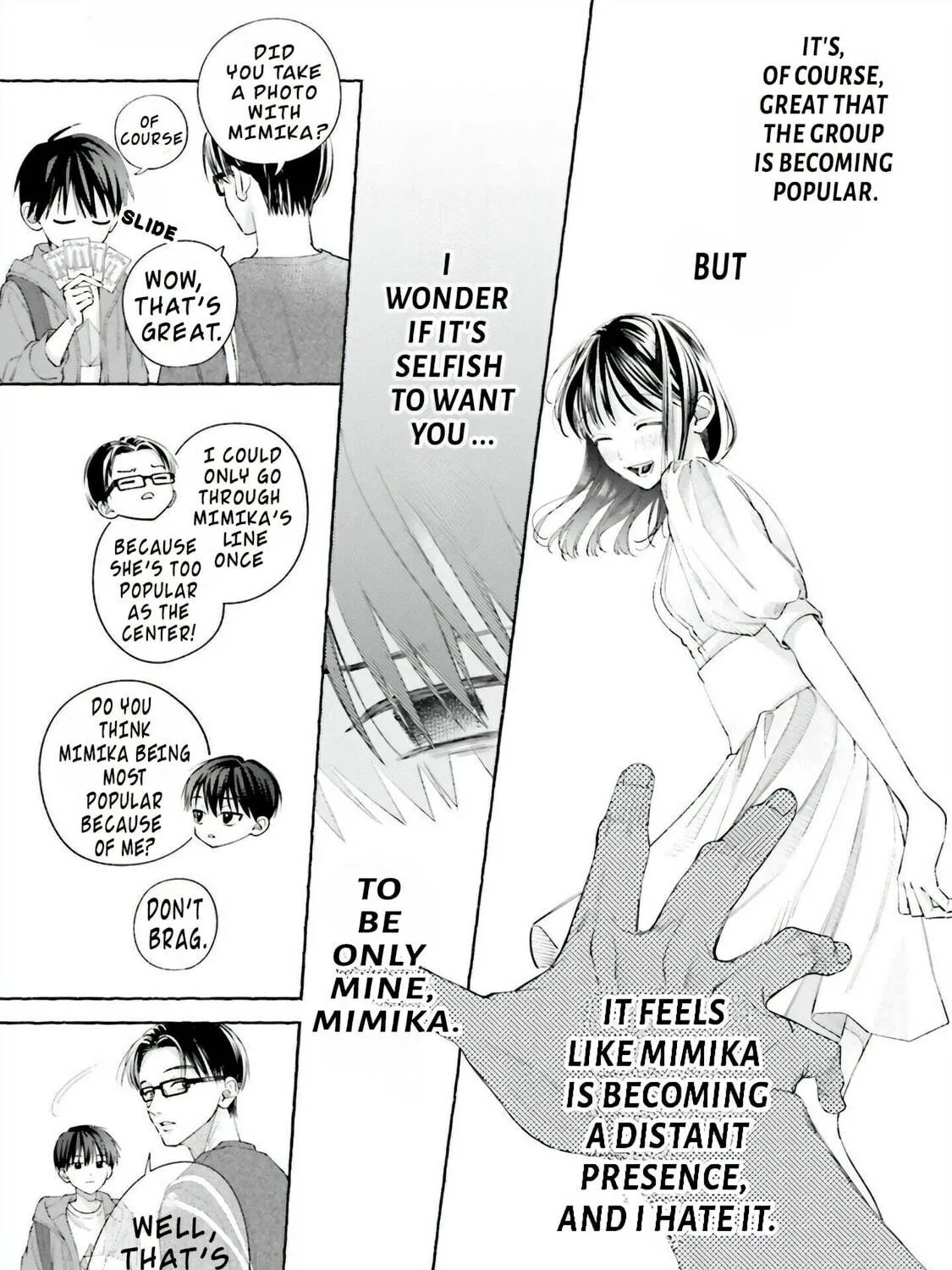 Read Idol Shikkaku chapter 1 image 16 on Lezhin