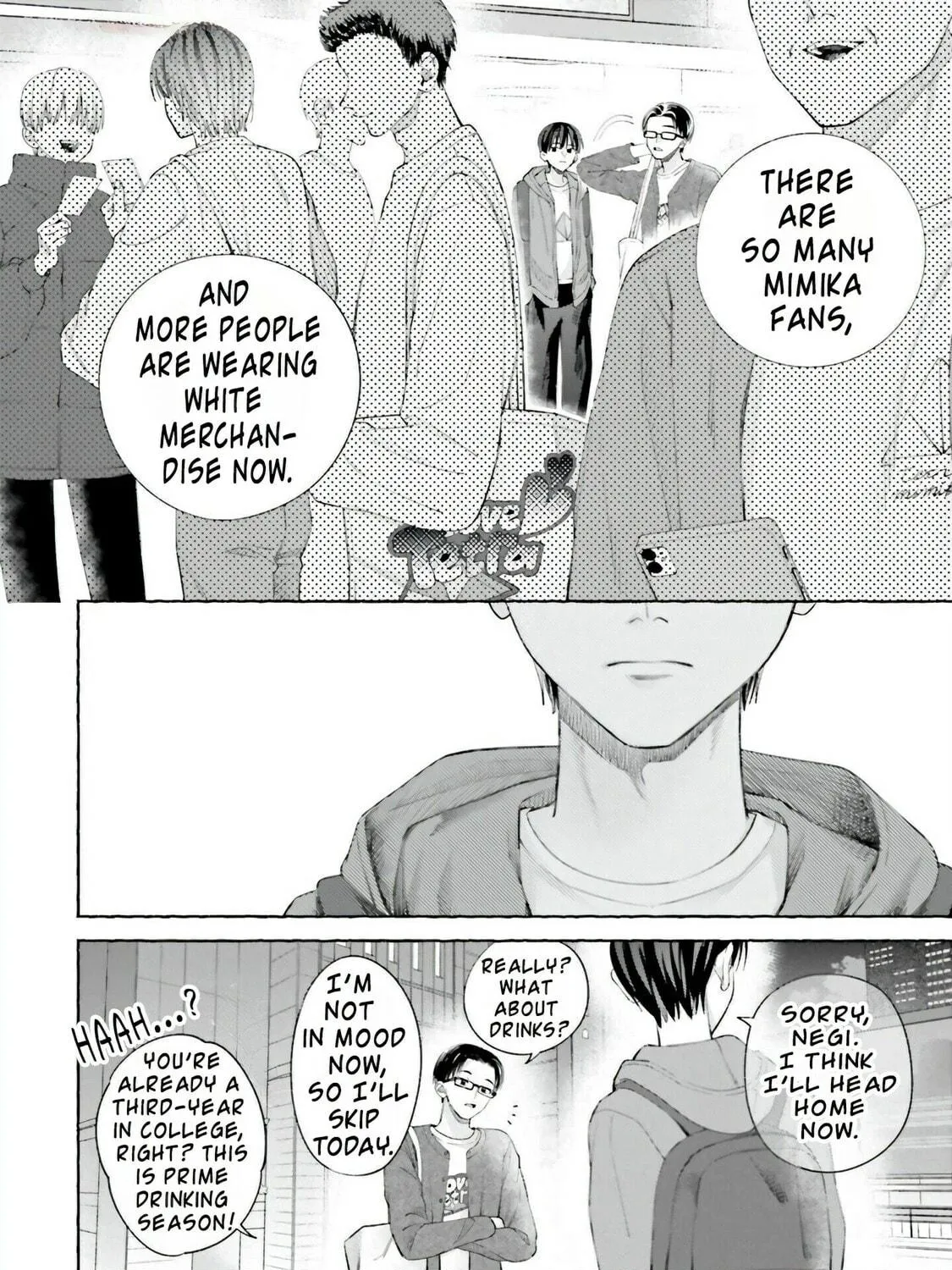 Read Idol Shikkaku chapter 1 image 18 on Lezhin