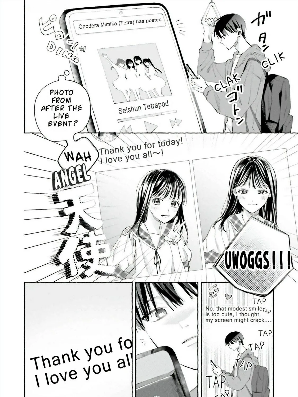 Read Idol Shikkaku chapter 1 image 22 on Lezhin