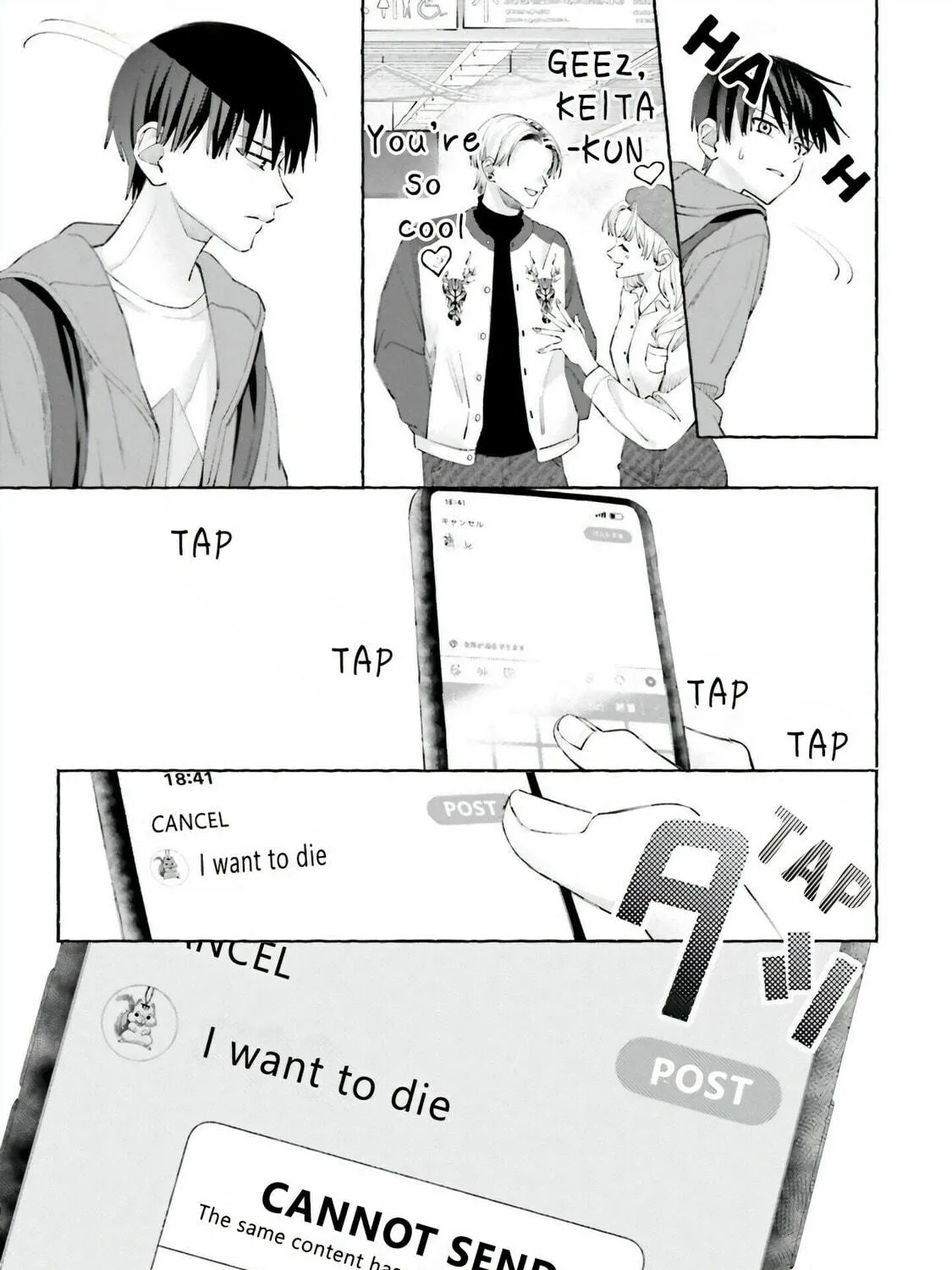 Read Idol Shikkaku chapter 1 image 28 on Lezhin