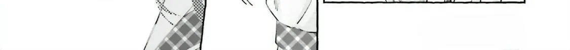 Read Idol Shikkaku chapter 1 image 37 on Lezhin