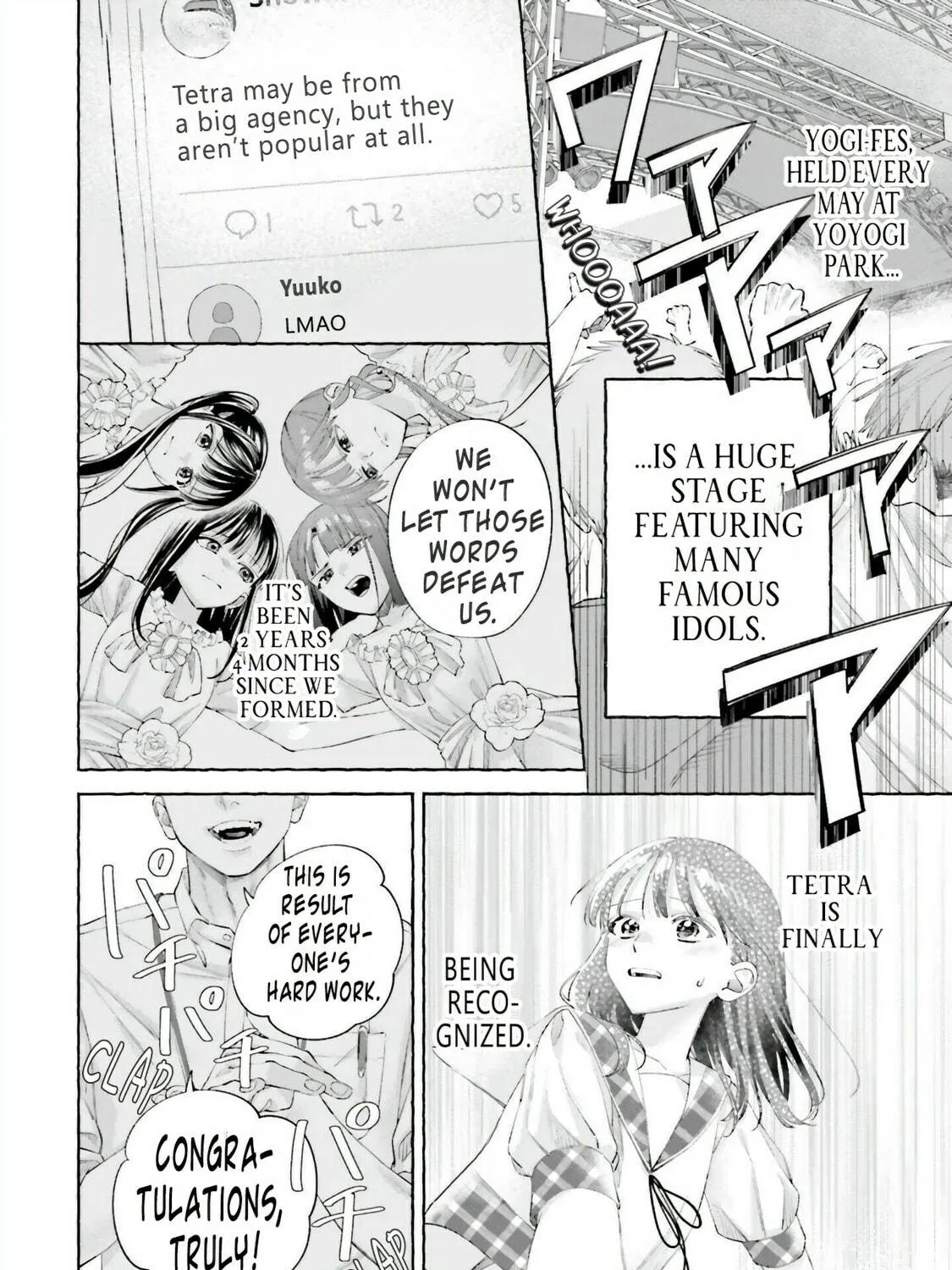 Read Idol Shikkaku chapter 1 image 46 on Lezhin