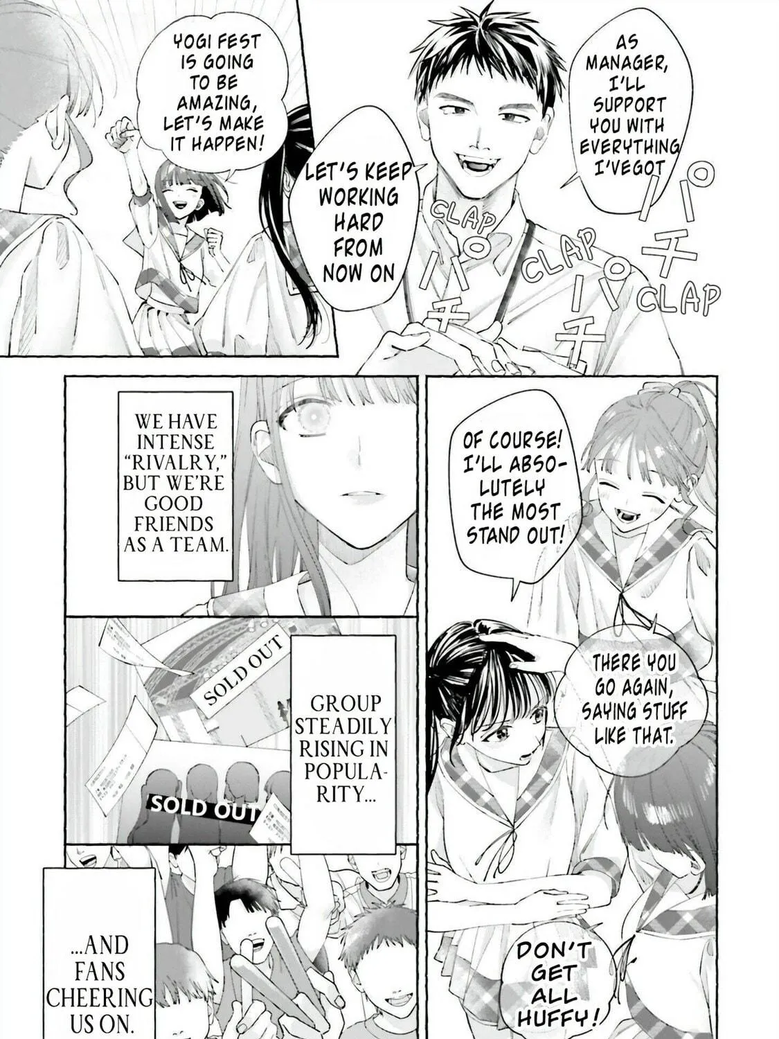 Read Idol Shikkaku chapter 1 image 48 on Lezhin