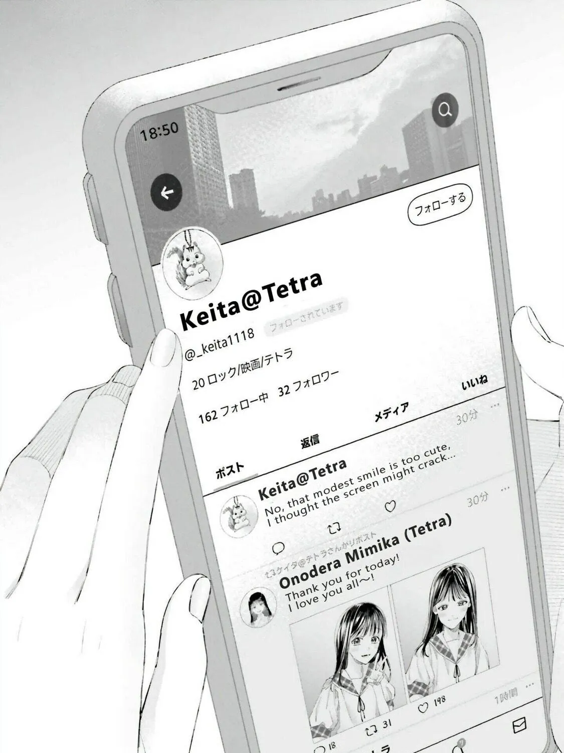 Read Idol Shikkaku chapter 1 image 58 on Lezhin