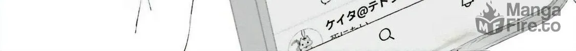 Read Idol Shikkaku chapter 1 image 59 on Lezhin