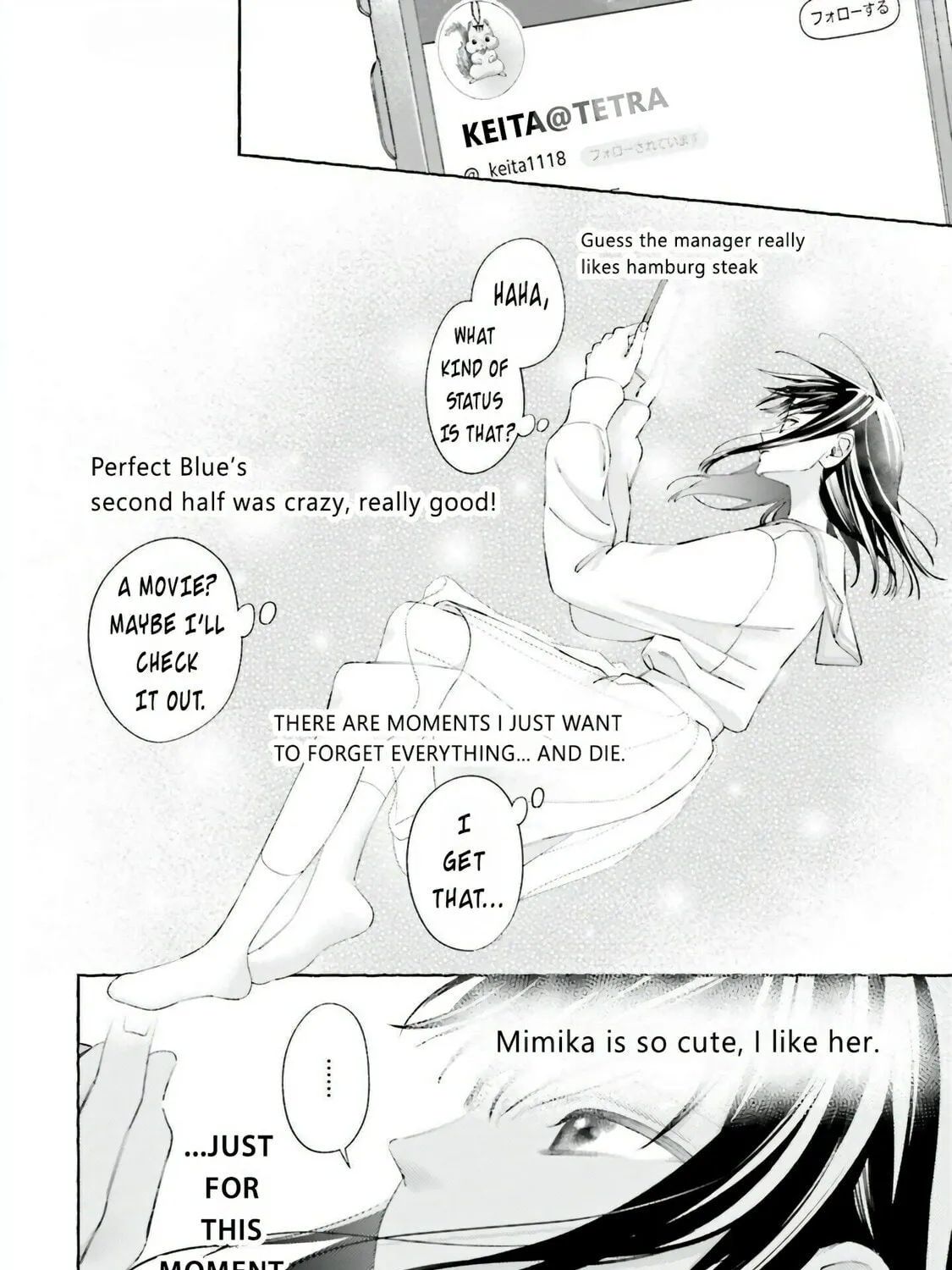 Read Idol Shikkaku chapter 2 image 32 on Lezhin