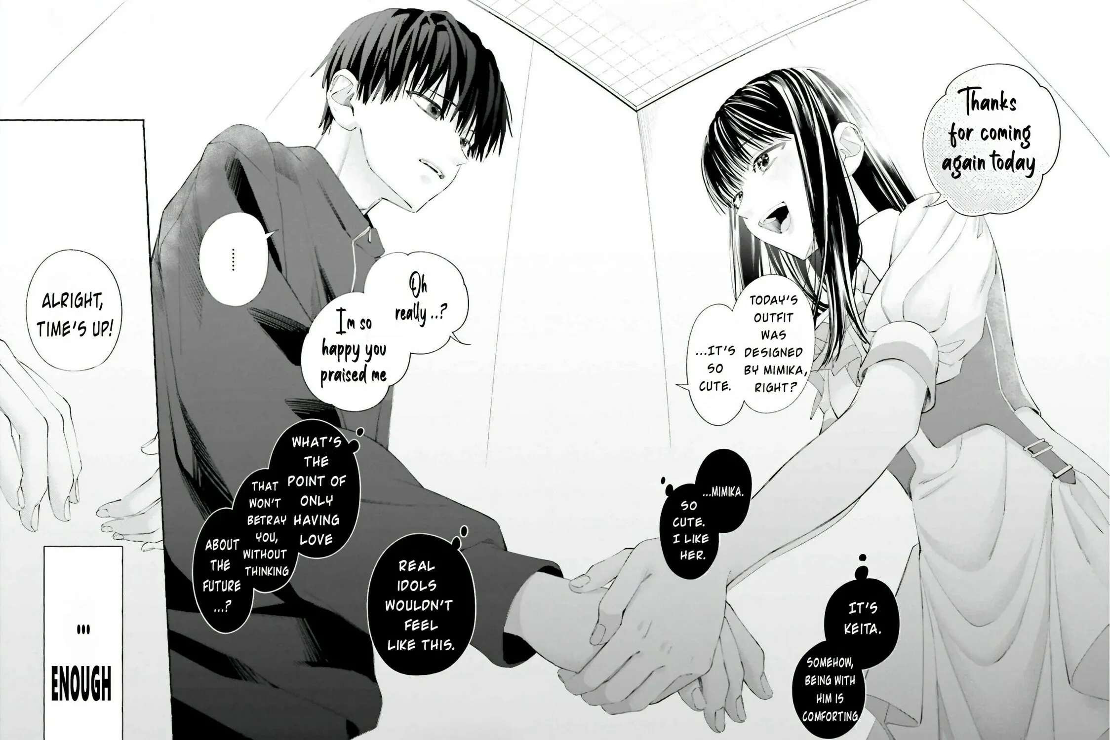 Read Idol Shikkaku chapter 2 image 44 on Lezhin