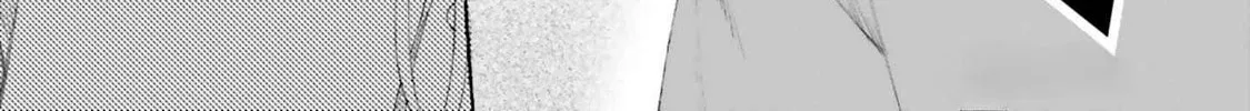 Read Idol Shikkaku chapter 5 image 1 on Lezhin