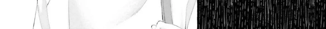 Read Idol Shikkaku chapter 5 image 23 on Lezhin