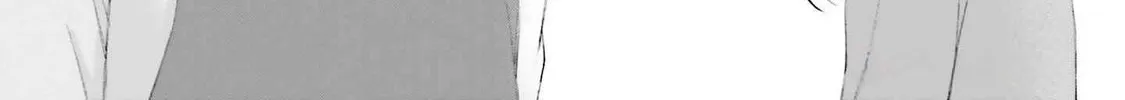Read Idol Shikkaku chapter 5 image 3 on Lezhin