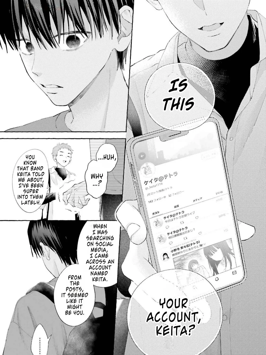 Read Idol Shikkaku chapter 6 image 12 on Lezhin
