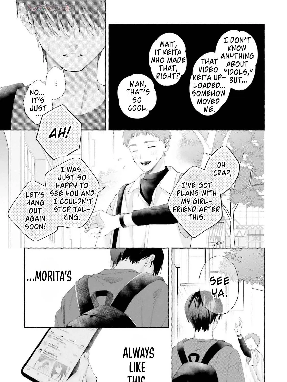Read Idol Shikkaku chapter 6 image 16 on Lezhin