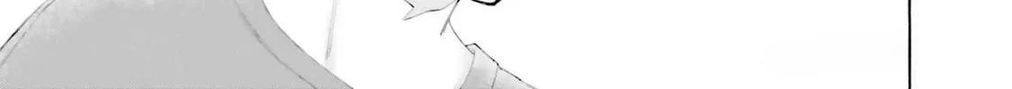 Read Idol Shikkaku chapter 6 image 3 on Lezhin