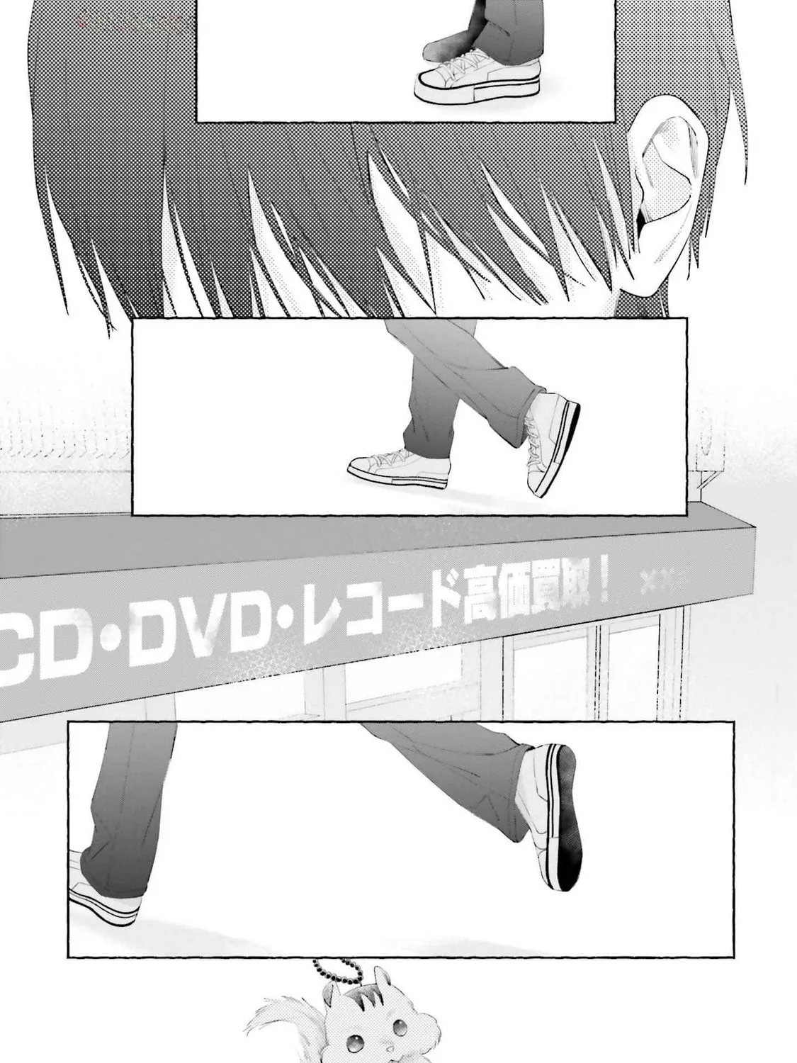 Read Idol Shikkaku chapter 6 image 36 on Lezhin