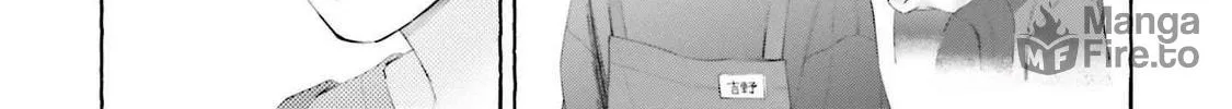 Read Idol Shikkaku chapter 7 image 11 on Lezhin