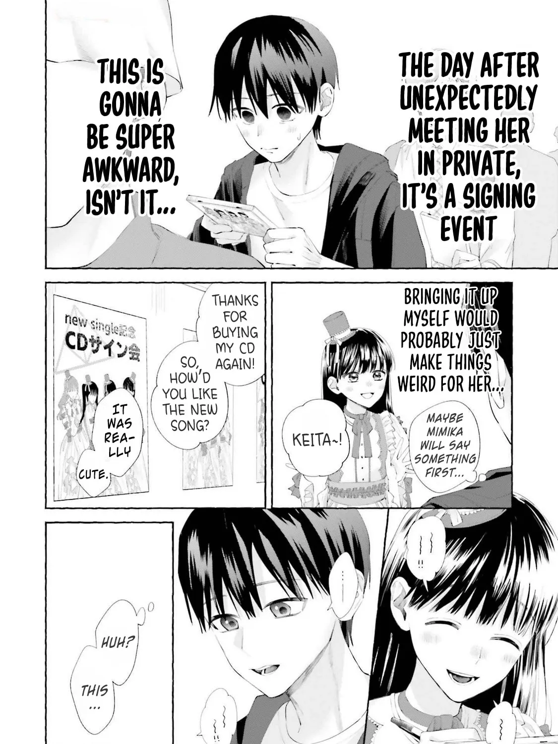 Read Idol Shikkaku chapter 7 image 14 on Lezhin