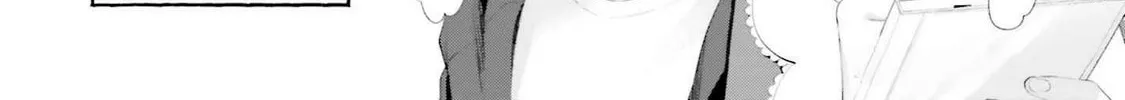Read Idol Shikkaku chapter 7 image 15 on Lezhin