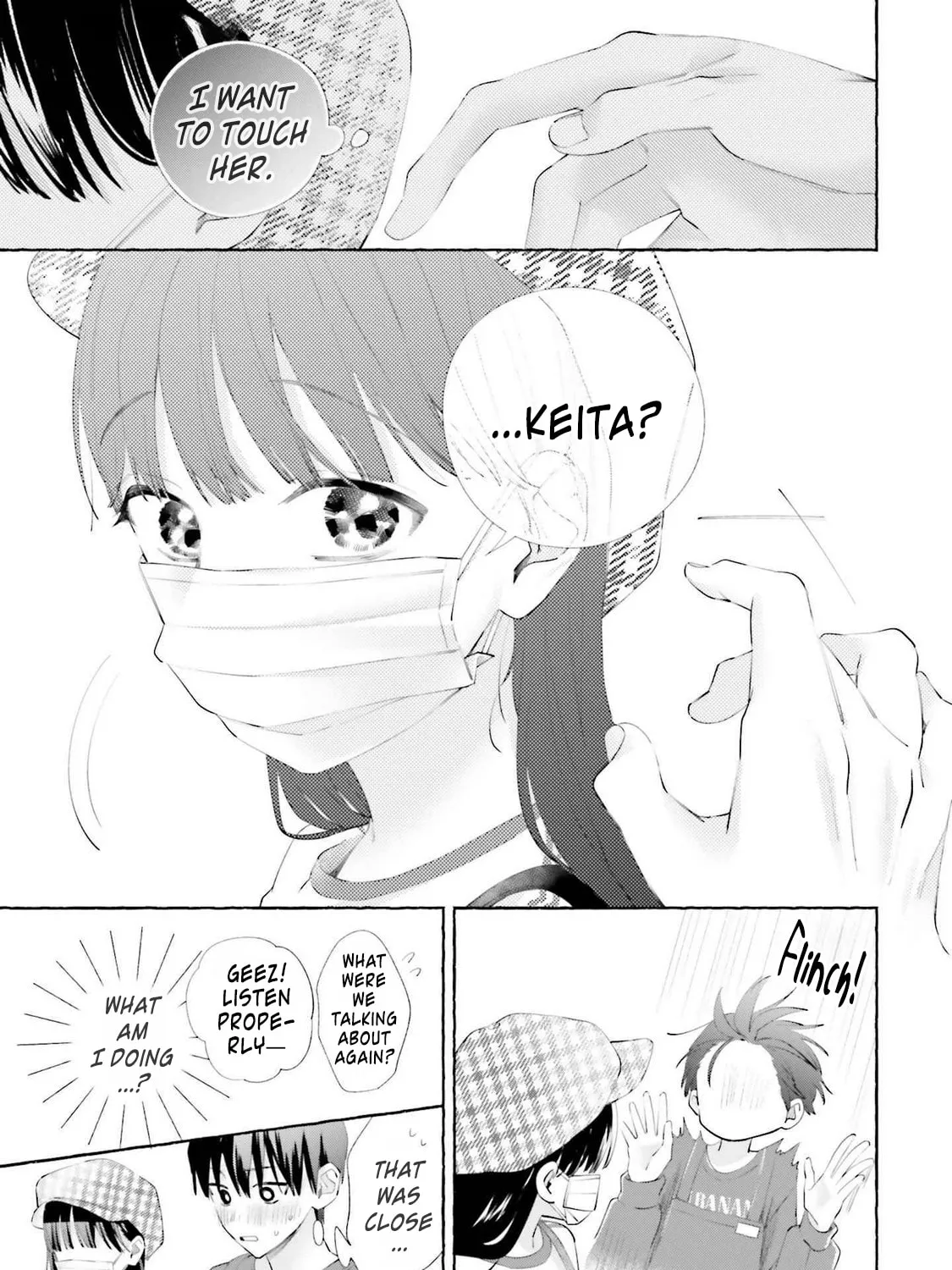 Read Idol Shikkaku chapter 7 image 32 on Lezhin