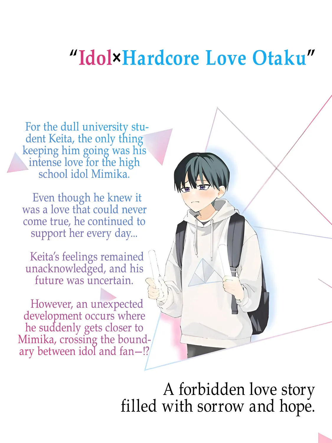 Read Idol Shikkaku chapter 7 image 44 on Lezhin