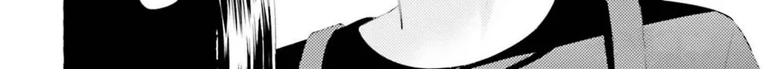 Read Idol Shikkaku chapter 7 image 7 on Lezhin