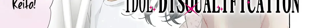 Read Idol Shikkaku chapter 8 image 1 on Lezhin