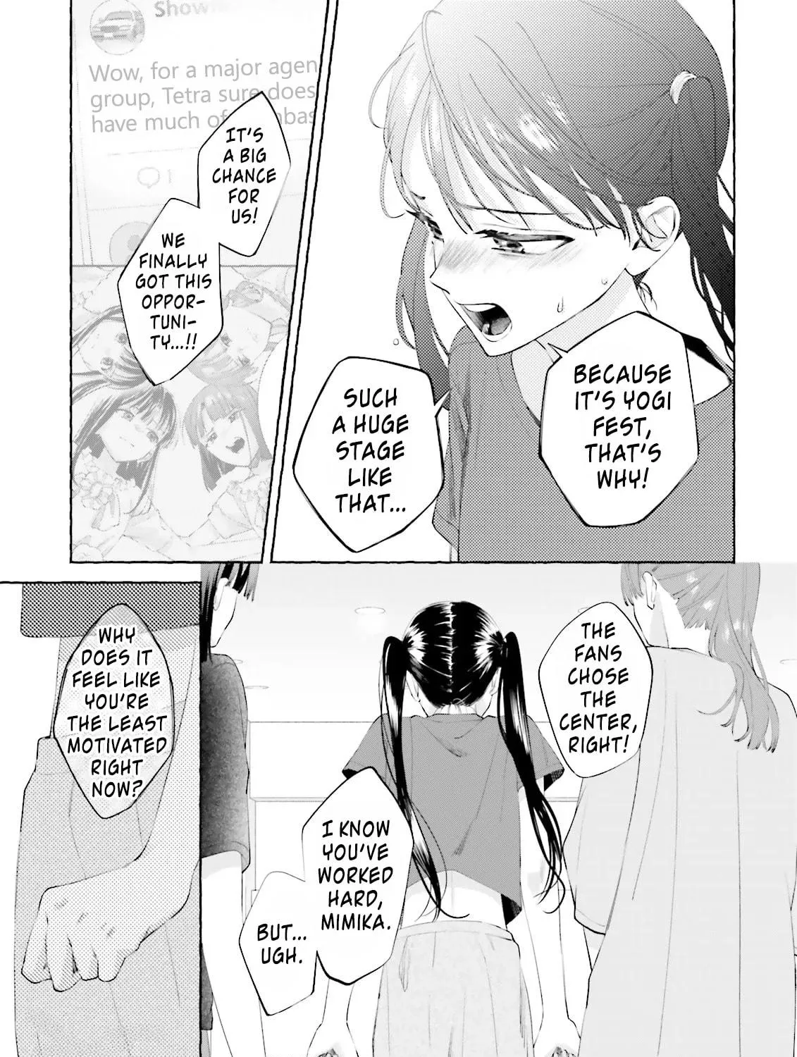 Read Idol Shikkaku chapter 8 image 28 on Lezhin