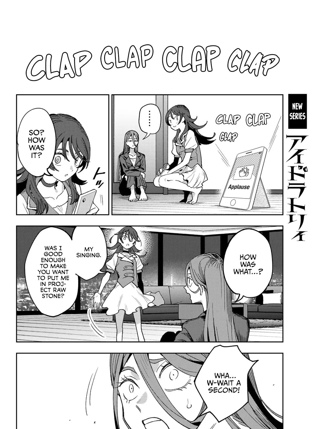 Read Idolatry chapter 1 image 104 on Lezhin