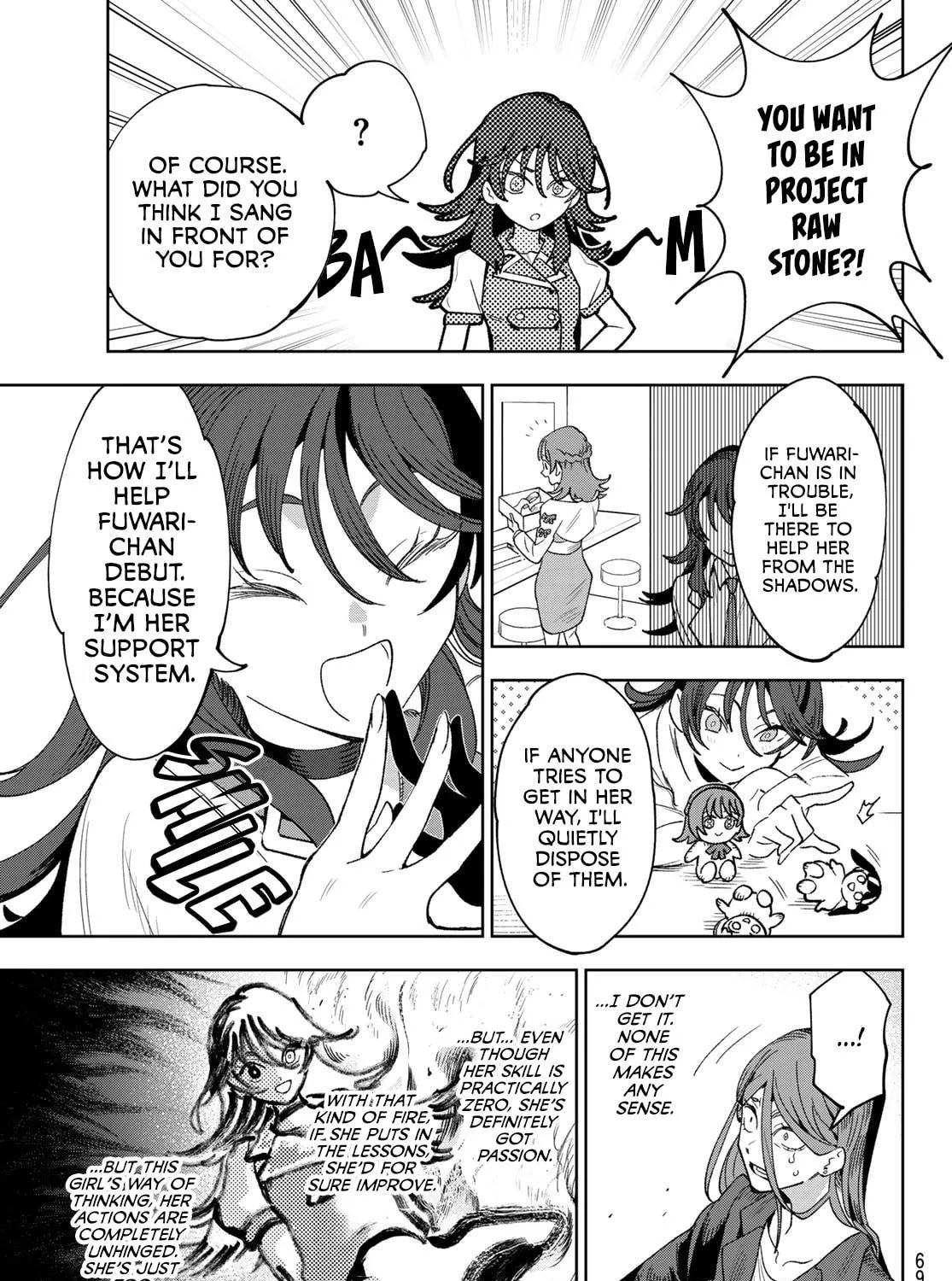 Read Idolatry chapter 1 image 106 on Lezhin