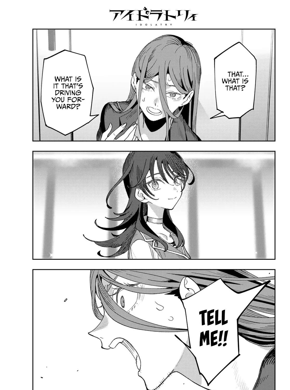 Read Idolatry chapter 1 image 110 on Lezhin