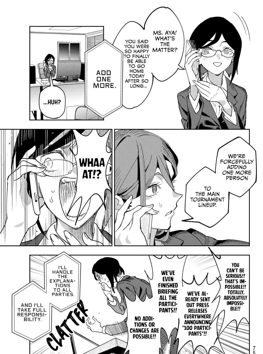 Read Idolatry chapter 1 image 118 on Lezhin