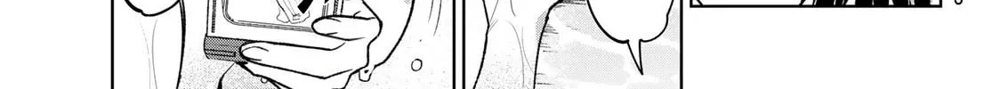 Read Idolatry chapter 1 image 19 on Lezhin