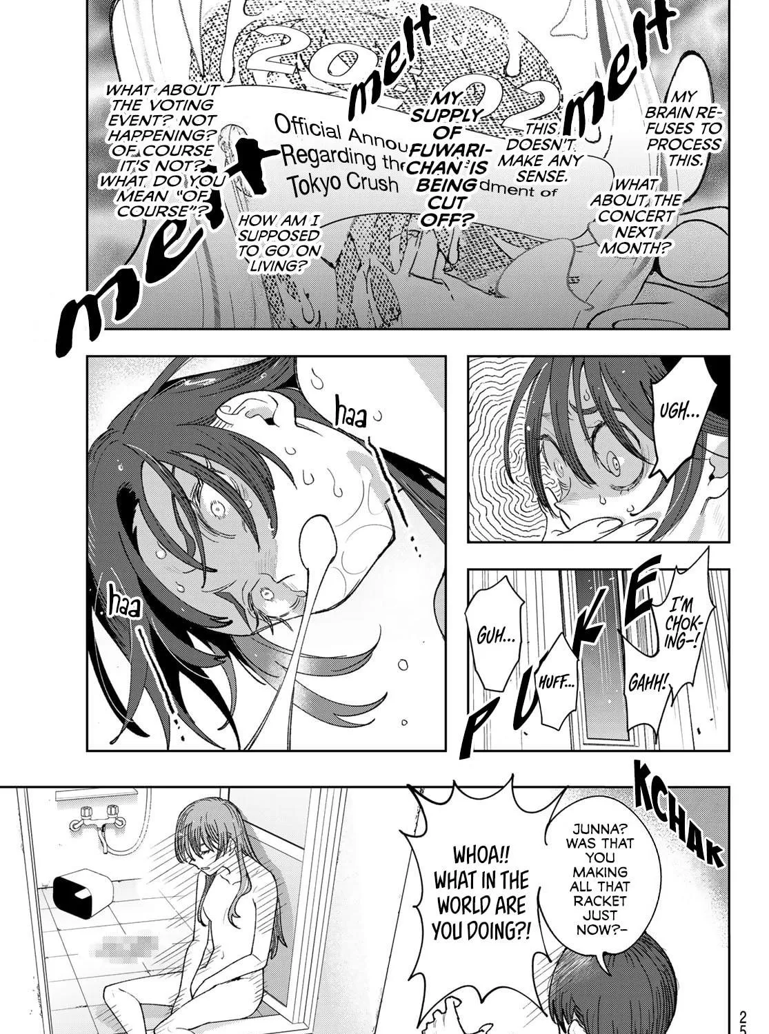 Read Idolatry chapter 1 image 22 on Lezhin