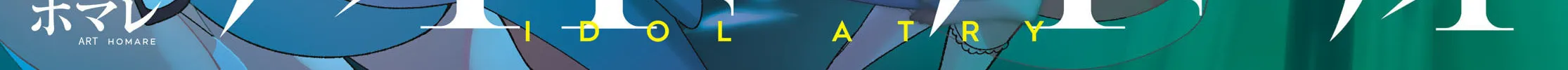Read Idolatry chapter 1 image 3 on Lezhin