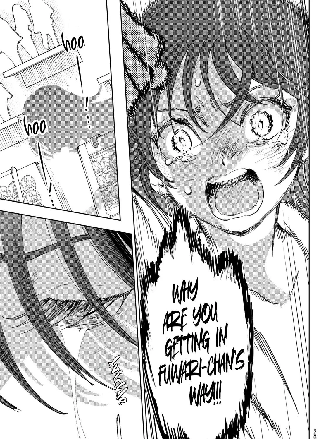 Read Idolatry chapter 1 image 30 on Lezhin