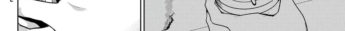Read Idolatry chapter 1 image 37 on Lezhin