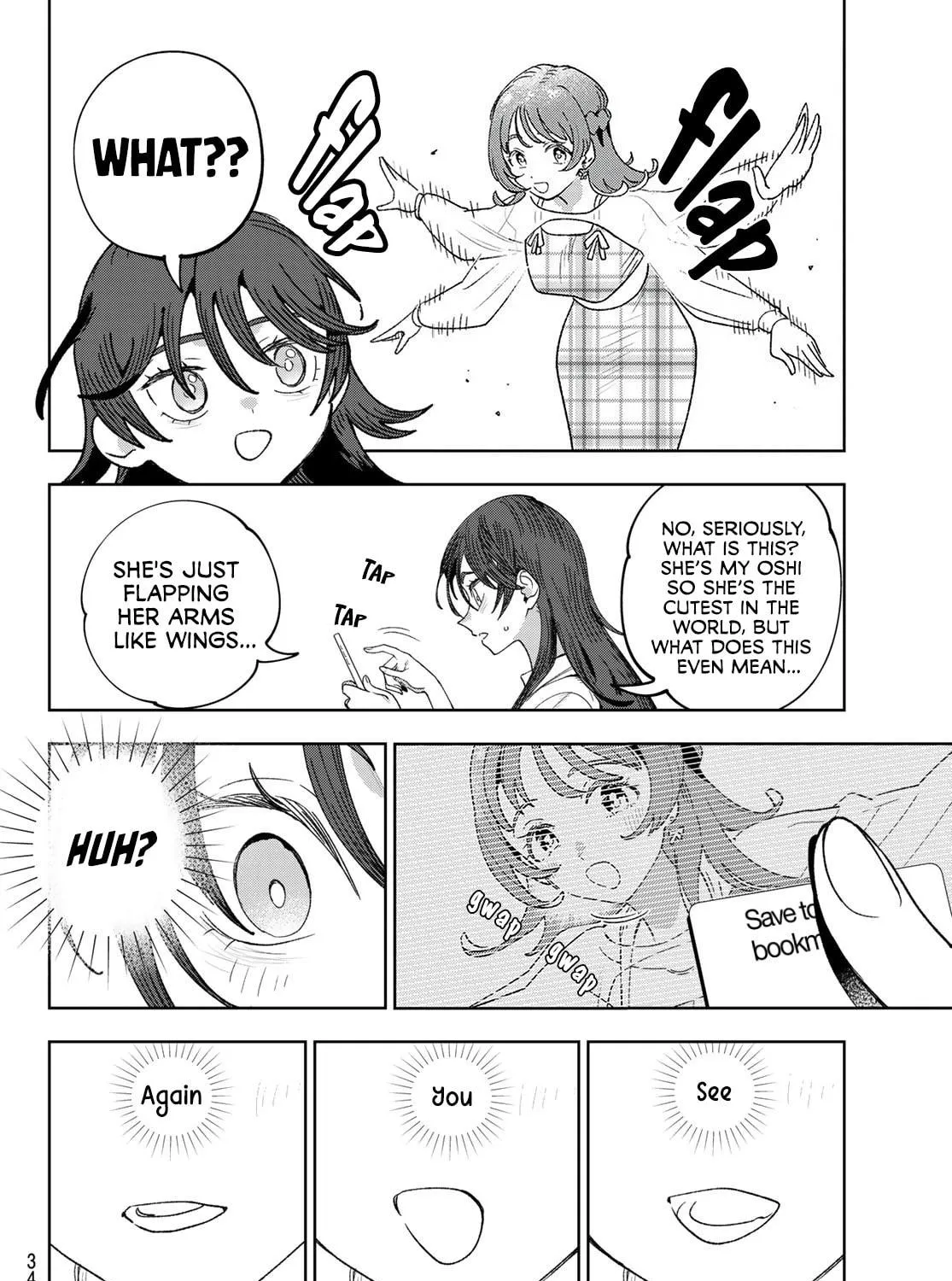 Read Idolatry chapter 1 image 40 on Lezhin