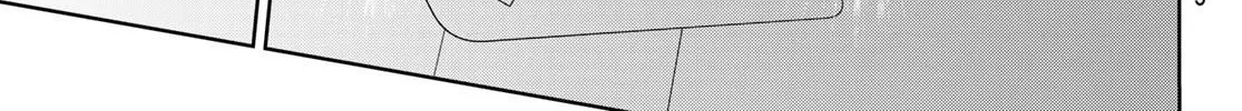 Read Idolatry chapter 1 image 43 on Lezhin