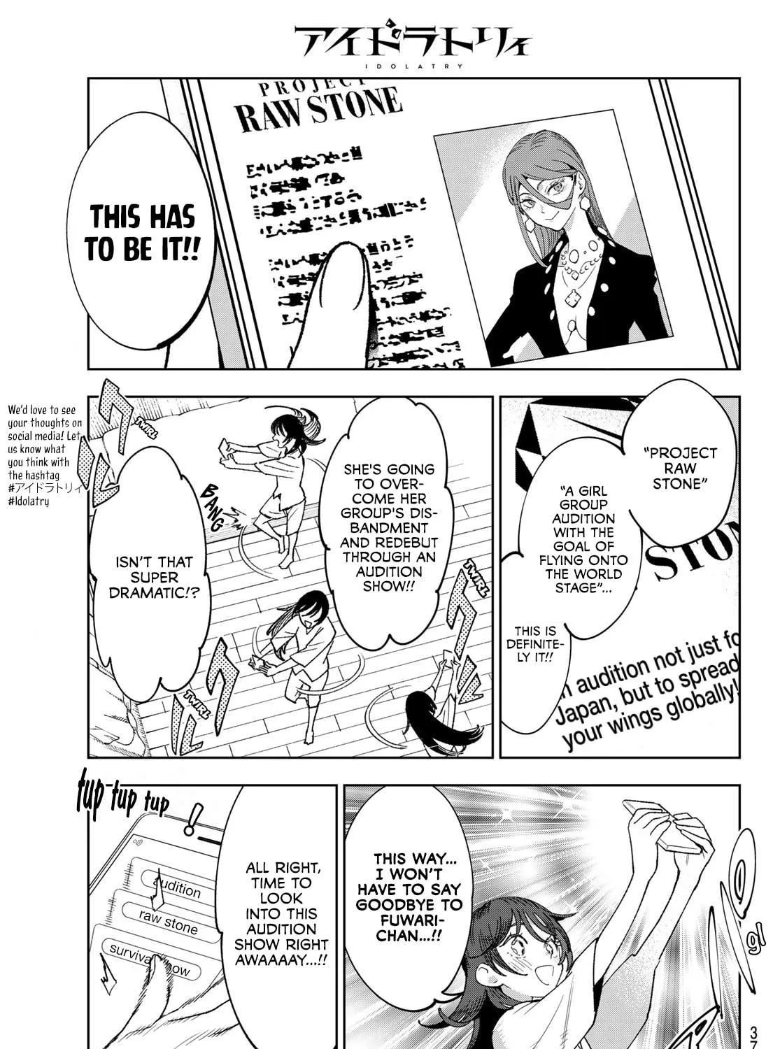 Read Idolatry chapter 1 image 46 on Lezhin