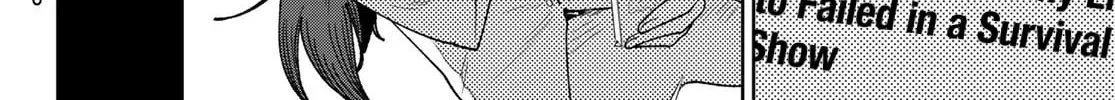 Read Idolatry chapter 1 image 49 on Lezhin