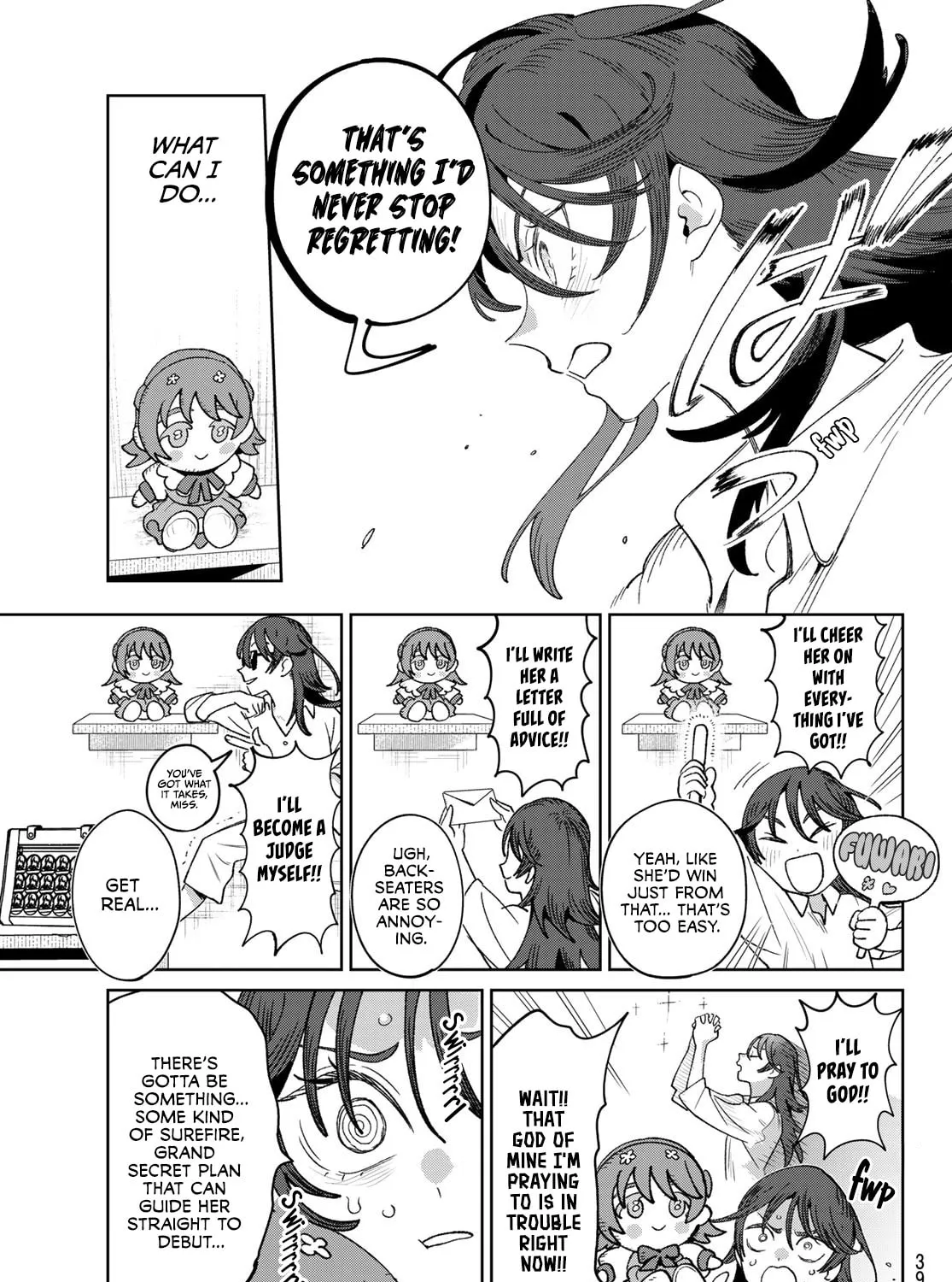 Read Idolatry chapter 1 image 50 on Lezhin