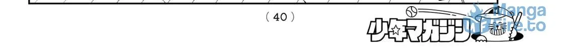 Read Idolatry chapter 1 image 53 on Lezhin