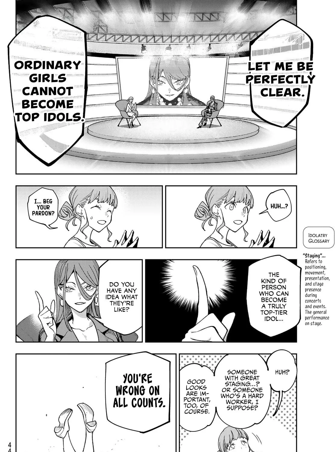 Read Idolatry chapter 1 image 60 on Lezhin