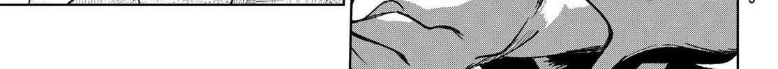 Read Idolatry chapter 1 image 63 on Lezhin
