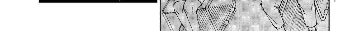 Read Idolatry chapter 1 image 67 on Lezhin