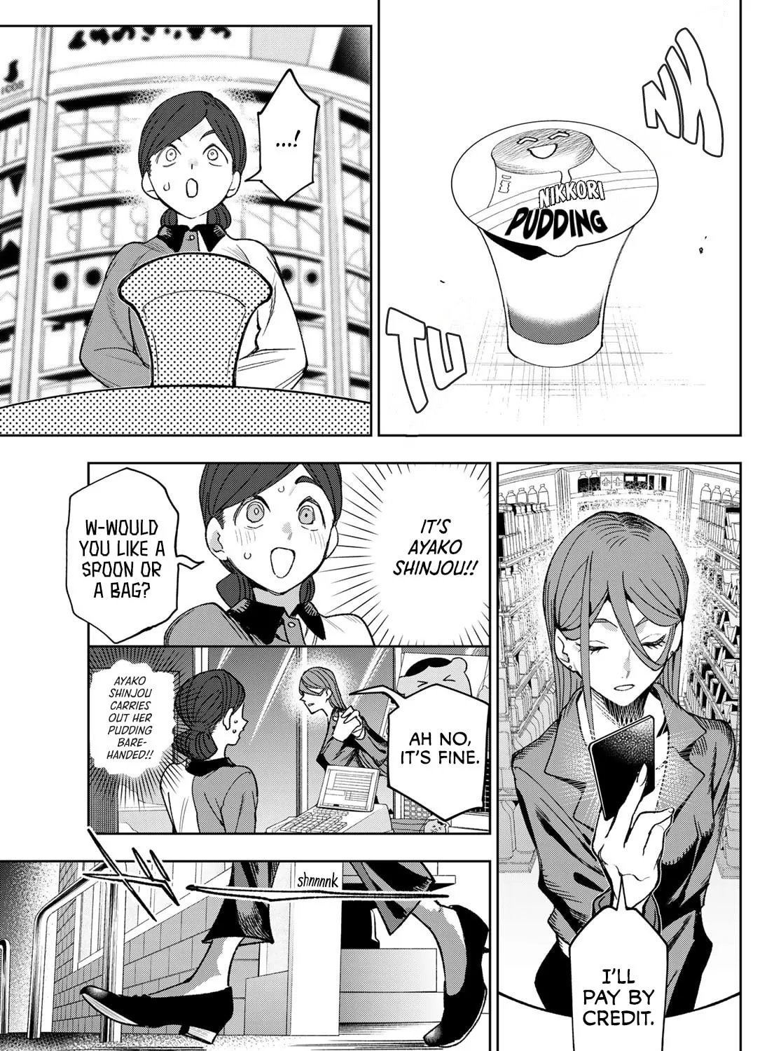 Read Idolatry chapter 1 image 72 on Lezhin