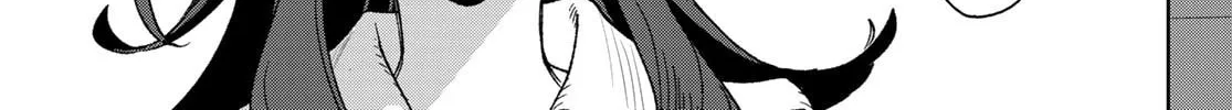Read Idolatry chapter 1 image 81 on Lezhin