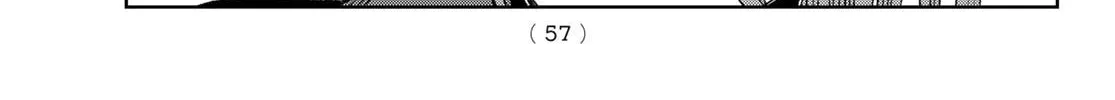 Read Idolatry chapter 1 image 85 on Lezhin